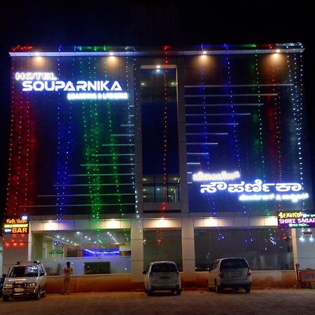 Hotel Souparnika Sāgar Exterior foto