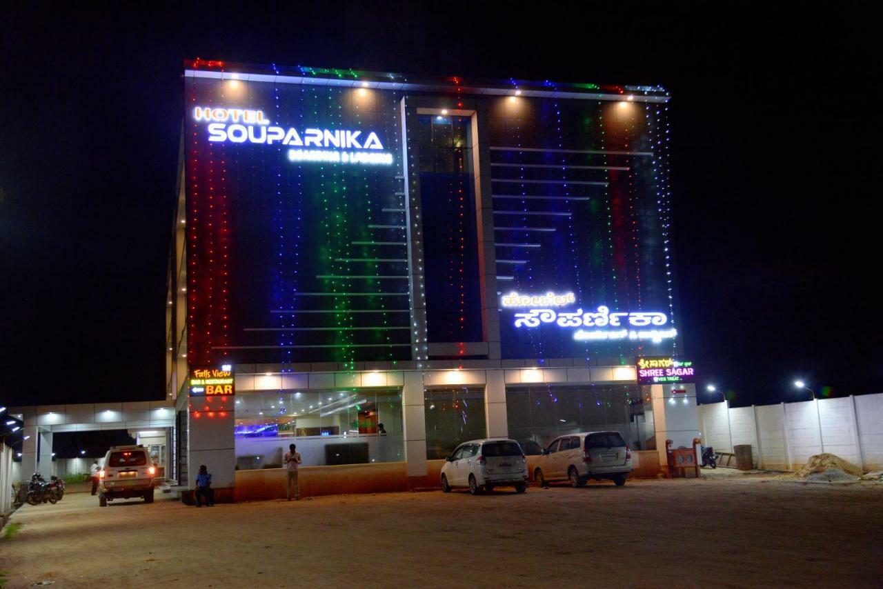 Hotel Souparnika Sāgar Exterior foto