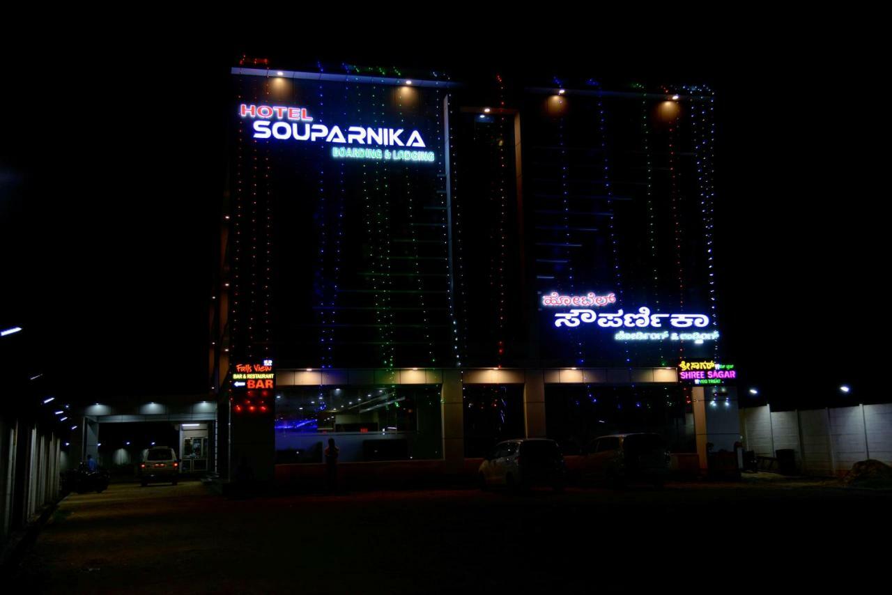 Hotel Souparnika Sāgar Exterior foto